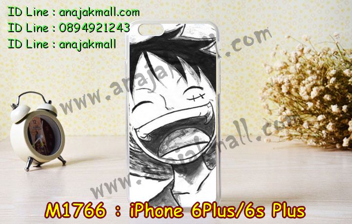 เคส iphone6 plus,รับสกรีนเคสไอโฟน 6 plus,เคส iphone6 plus,เคสหนัง iphone6 plus,เคสไอโฟน6 plus,รับพิมพ์ลาย iphone6 plus,เคสโรบอท iphone6 plus,เคสกันกระแทก iphone6 plus,สั่งทำลาย iphone6 plus,ซองหนังไอโฟน6 plus,เคส iphone6 plus,เคสฝาพับ iphone6 plus,เคสยาง iphone6 plus,เคสตัวการ์ตูน iphone6,ซอง iphone6 plus,กรอบ iphone6 plus,สั่งสกรีนเคส iphone6 plus,case iphone6 plus,เคสฝาพับพิมพ์ลาย iphone6 plus,เคสโชว์เบอร์ iphone6 plus,เคสหนังประดับคริสตัล iphone6 plus,เคส 2 ชั้น กันกระแทก iphone6 plus,เคสนิ่มโรบอท iphone6 plus,เคสหูกระต่าย iphone6 plus,เคสกันกระแทกโรบอท iphone6 plus,เคสแข็งสกรีนลาย 3 มิติ iphone6 plus,เคสไดอารี่ iphone6 plus,เคสประดับ iphone6 plus,เคสยางลายการ์ตูนไอโฟน 6 plus,เคสหนังสกรีนลาย 3 มิติ iphone6 plus,รับทำลายเคส iphone6 plus,เคสกรอบอลูมิเนียม iphone6 plus,กรอบโลหะ iphone6 plus,เคสกรอบอลูมิเนียม,เคสสกรีนไอโฟน6 พลัส,เคสคริสตัล iphone 6 plus,สั่งสกรีนเคส iphone6 plus,พิมพ์ลายการ์ตูนเคส iphone6 plus,เคสหนังลายการ์ตูนไอโฟน6 plus,เคสหูกระต่าย iphone 6 plus,เคสสายสะพาย iphone 6 plus,เคสขวดน้ำหอม iphone 6 plus,เคสกระเป๋าหนัง iphone 6 plus,เคสกระเป๋าคริสตัล iphone 6 plus,เคสคริสตัล iphone 6 plus